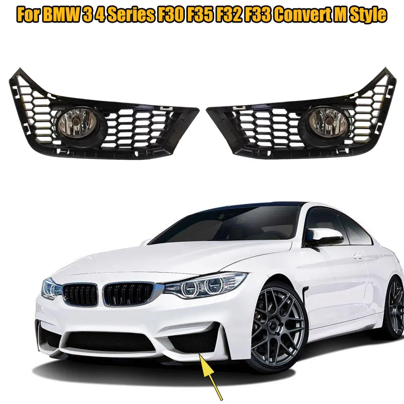 

Для BMW 3 4 серии F30 F35 F32 F33 Convert M Стиль Передняя противотуманная фара Рамка в сборе Нижний бампер Решетка света Автомобильные аксессуары