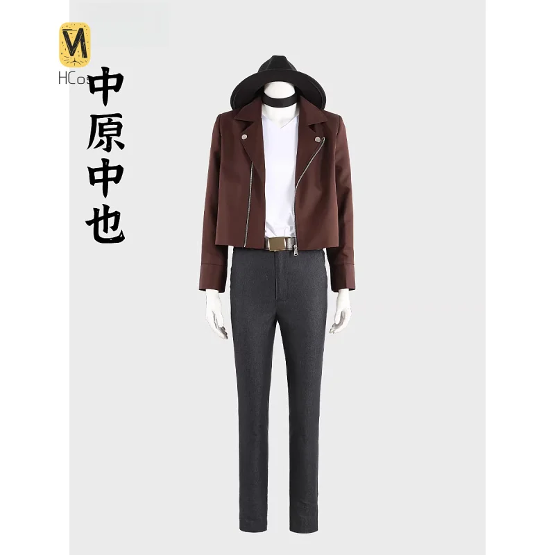 

HCos Bungo Stray Nakahara Chuuya Cosplay Costume Top Pants Full Set Halloween Comic Con women men Suit Outfit