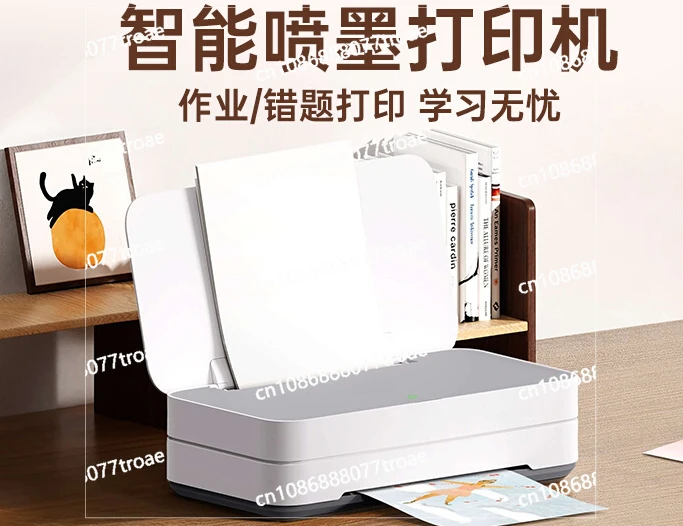 Color inkjet printer for home use, mini, mobile phone, wireless office, multifunctional all-in-one machine