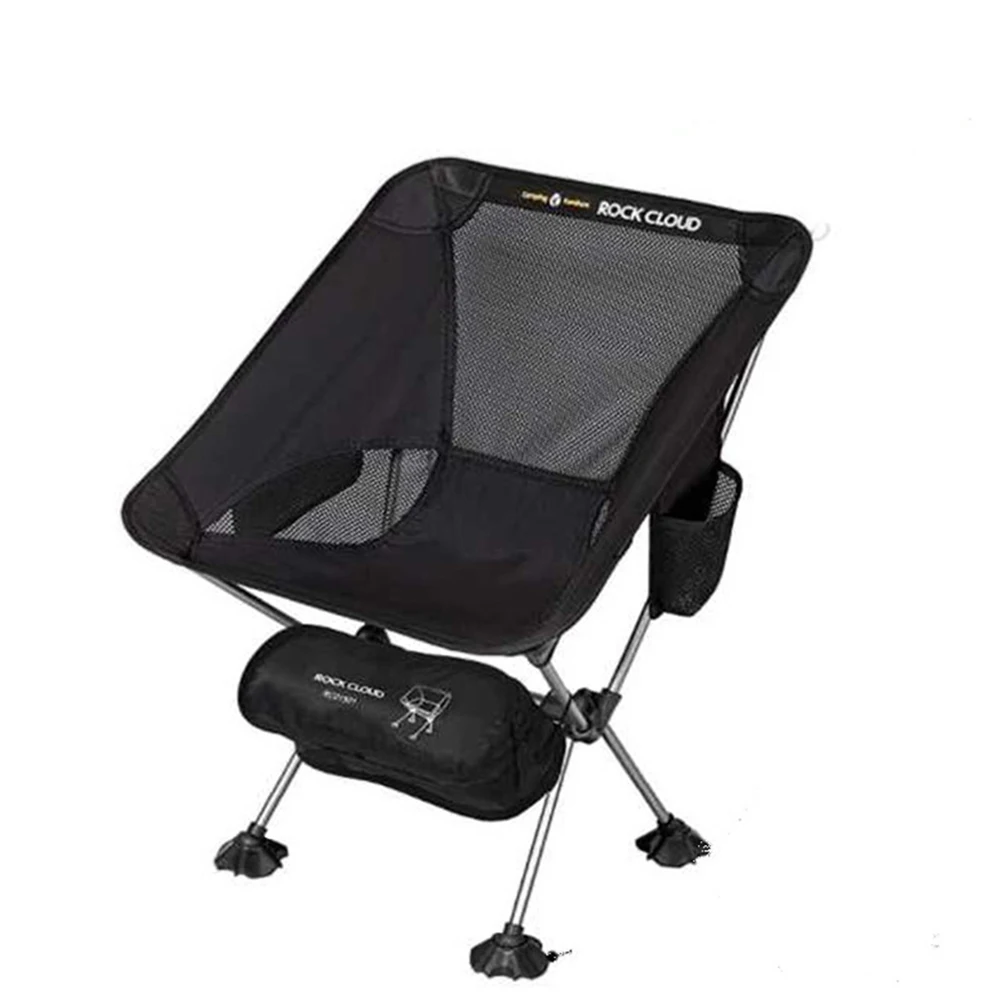 Jambe de Table de Camping, Palmes de Grenouille, Angle Réglable, Chaise d'Extérieur, Manchon de Protection, Résistant à l'Usure, observateur pour Voyage, 1/4 Pièces