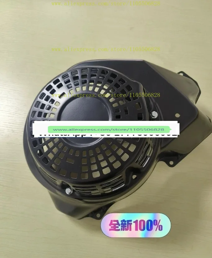 Generator t40 generator air guide cover d12000i engine fan guide cover