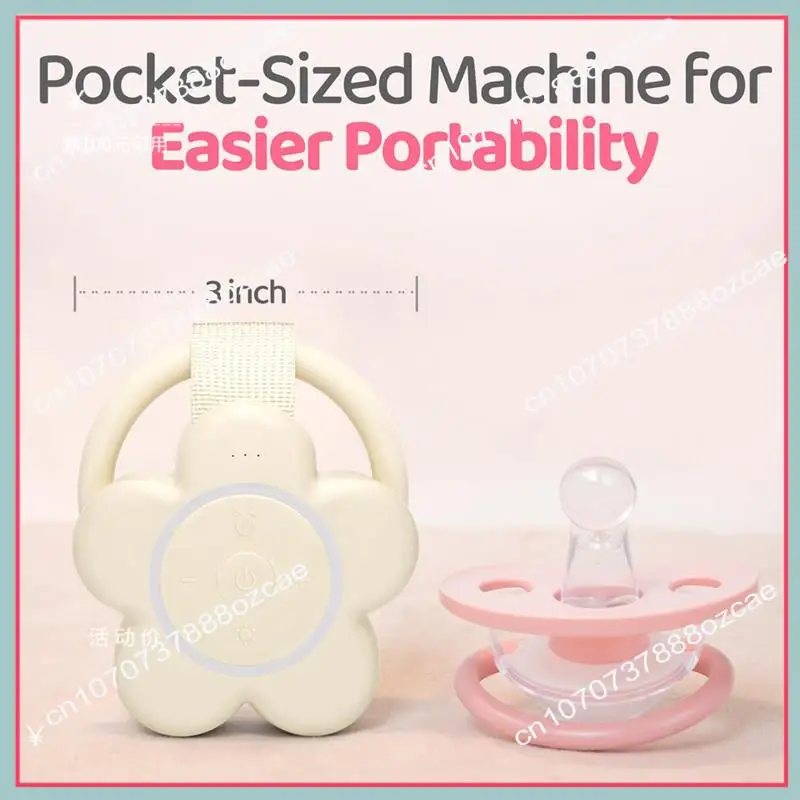 آلة الضوضاء البيضاء المحمولة A26P توقيت مهدئ ونوم سريع ضروري للأطفال وحديثي الولادة والكبار