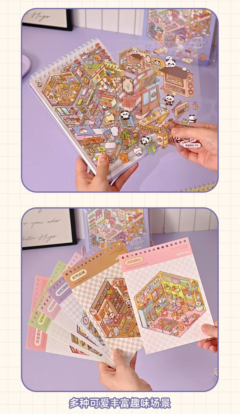 40pcs/pack Cute Town 3.0 Mini Scene Sticker Book with Tweezers 3D Stereo House Journal Quiet Book cute stickers