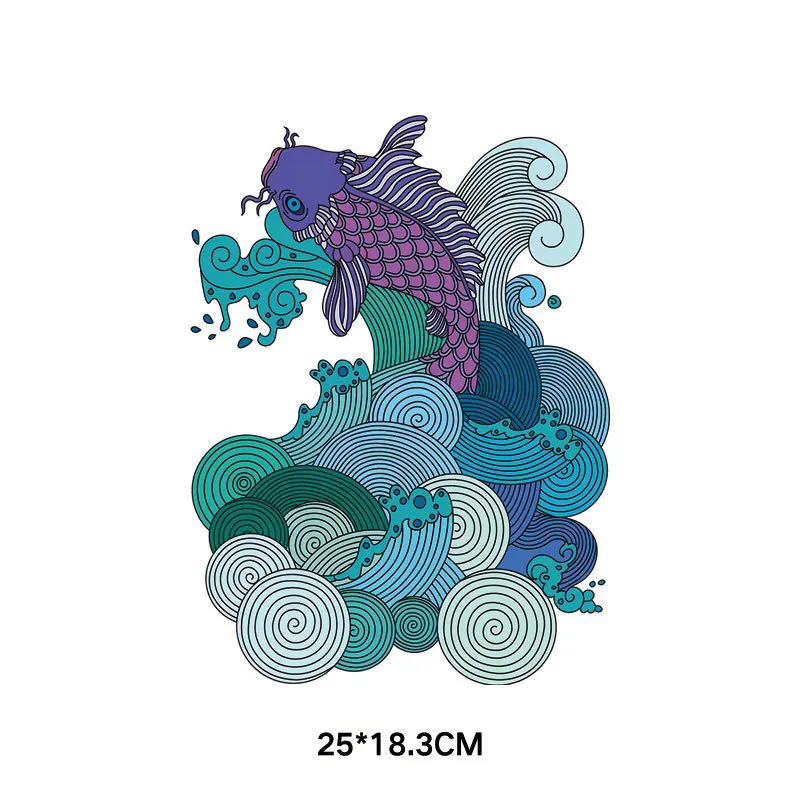 Iron On Marine Animals - Octopus, Seahorse, Sea Turtle Heat Transfer Vinyl For Clothing DIY T-shirt Applique Stickers