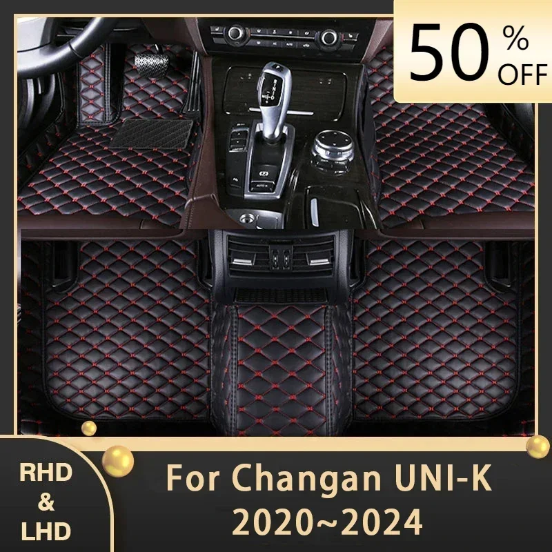 

Car Floor Mats For Changan UNI-K UNIK UNI K 2020 2021 2022 2023 2024 Custom Auto Foot Pads Luxury Carpet Interior Accessories