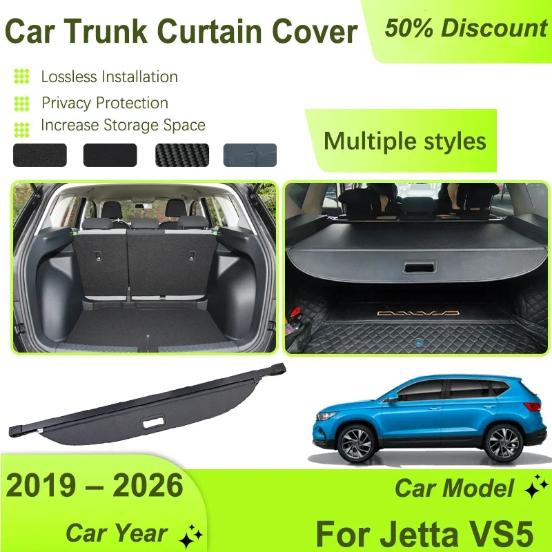 

Car Trunk Storage Rack Cover For VW Volkswagen Jetta VS5 2019-2026 Retractable Boot Pad Cargo Liner Shelter Mud Auto Accessories