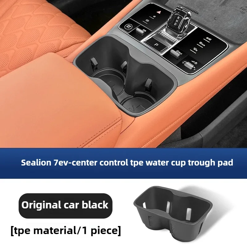 

Car Central Control Silicone Cup Pad for BYD Sealion 7 2024 2025 Cup Protective Cover Waterproof Easy To Clean Drinks Holders