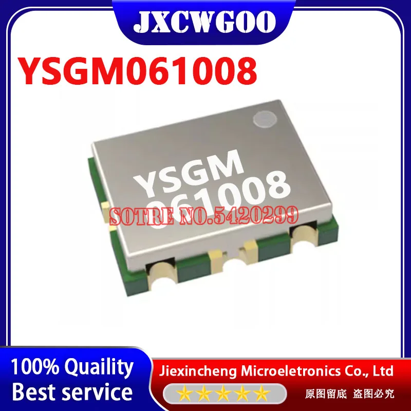 (5-20Pieces）YSGM061008 061008 SMD VCO Voltage controlled oscillator 650-1050MHz New orignal 10PCS/LOT