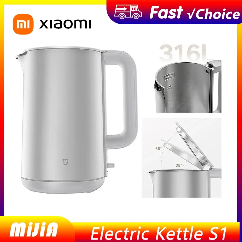 

НОВЫЙ электрический чайник Xiaomi Mijia S1, многослойная защита, 1800 Вт, высокая мощность, 220 В, вкладыш из нержавеющей стали, емкость 1,7 л