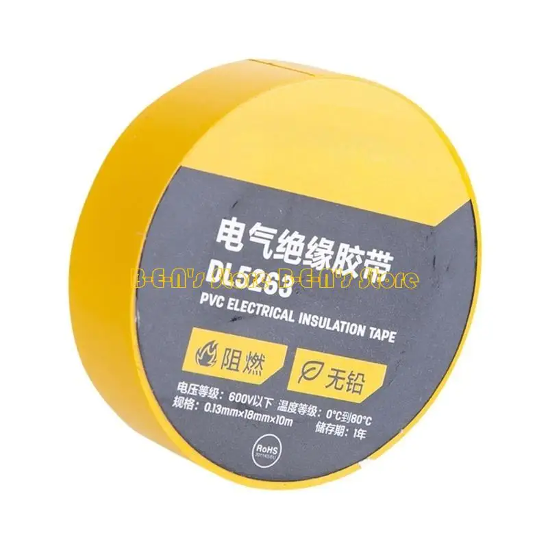 Y1AD Waterproof Electrical Tape Roll for Industrial Equipment Automotive Maintenance