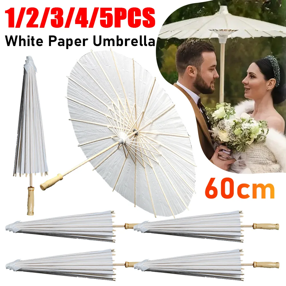 Paraguas de papel blanco de 60cm, 5-1 Uds., para recuerdo de fiesta de boda, accesorios para fotos, mango de madera, papel engrasado, paraguas de bambú DIY