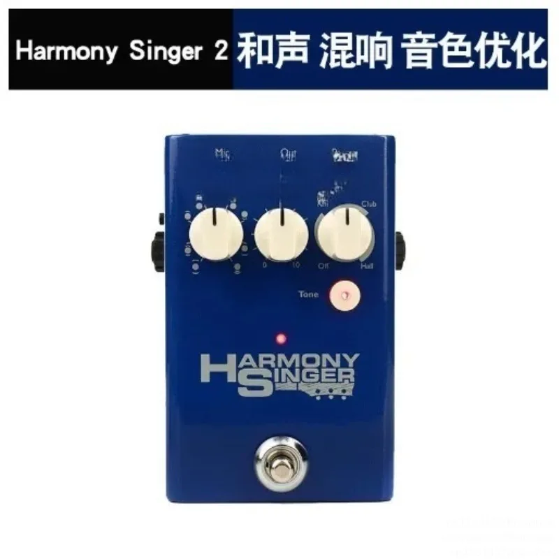 Tc Helicon PERFORM-…