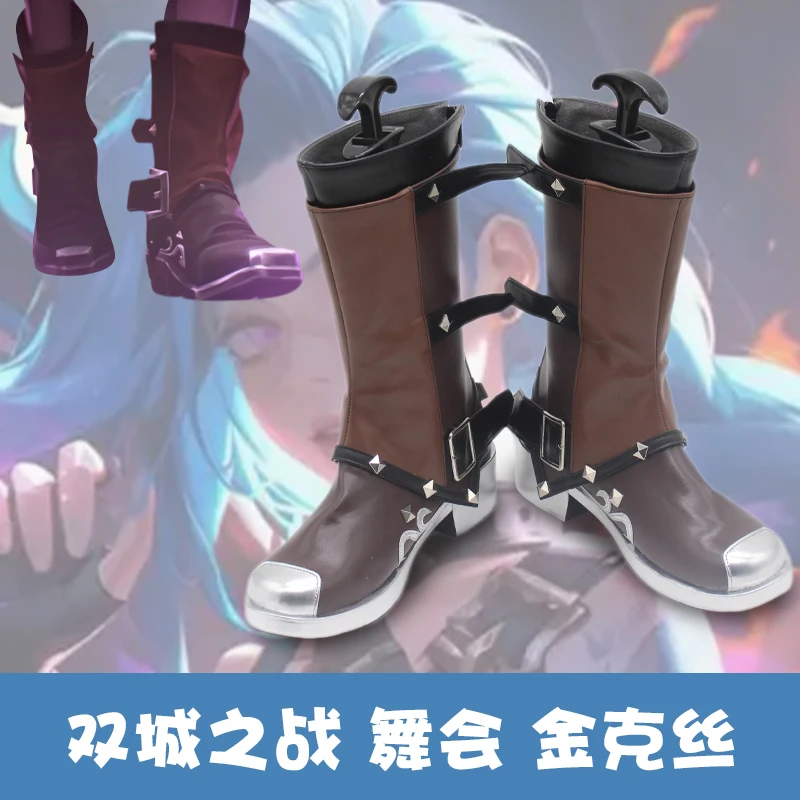 

LOL Arcane Season 2 Jinx Cosplay Costume Shoes Brown Handmade Faux Leather Boots