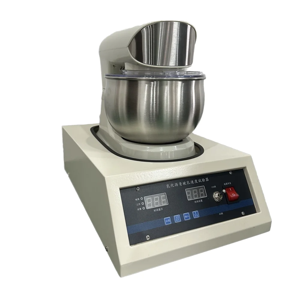 

Emulsified Asphalt Breaking Speed Mixer