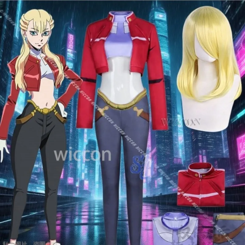 Anime Noah Cosplay …