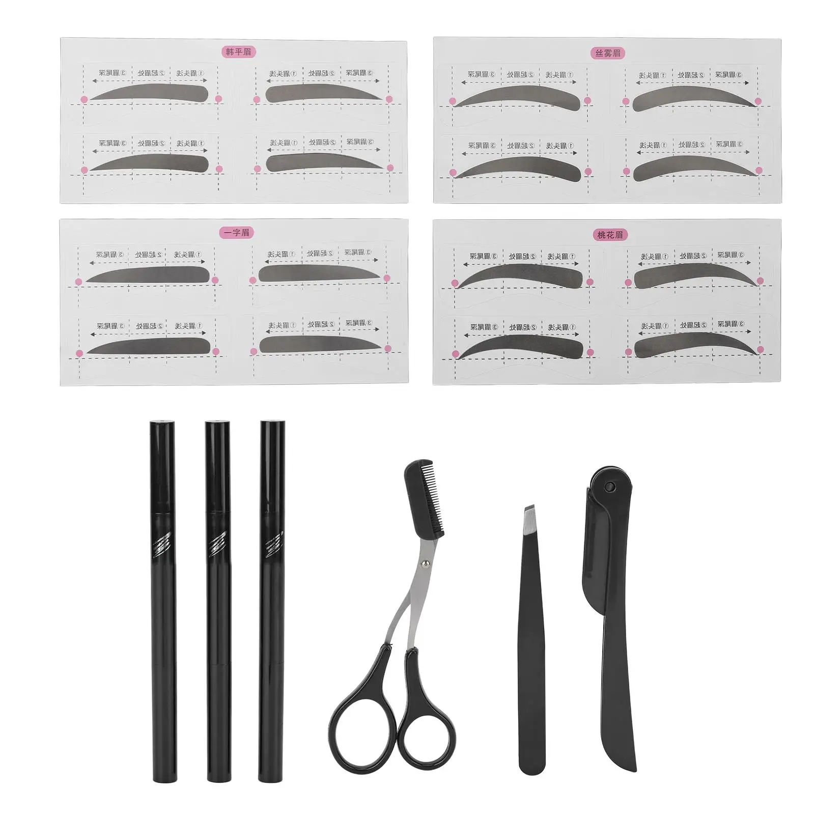 

Portable Ergonomic Brow Pencil & Scissors Kit - Professional Eyebrow Grooming for powder Rooms - for women 's Safe Eyebrow Tools