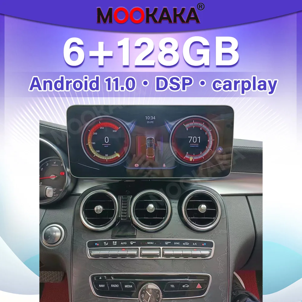 

Android 11 Autoradio For Mercedes Benz C-Class W205 GLC-Class X253 V-Class W446 2016-2018 PX6 Carplay GPS Automotive Multimedia