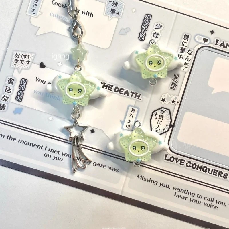Japanese Sweet Cloud Star Pendant Bag Decoration Cute Doll Key Pendant Mobile Phone Chain Mobile Phone Accessories Keychain Gift