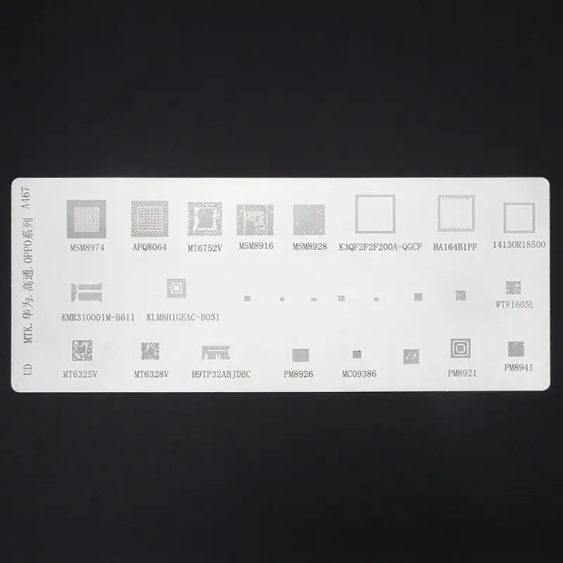 4 Pcs IC Chip BGA Reballing Stencil Kits Solder Template for Devices Computer Maintenance Universal