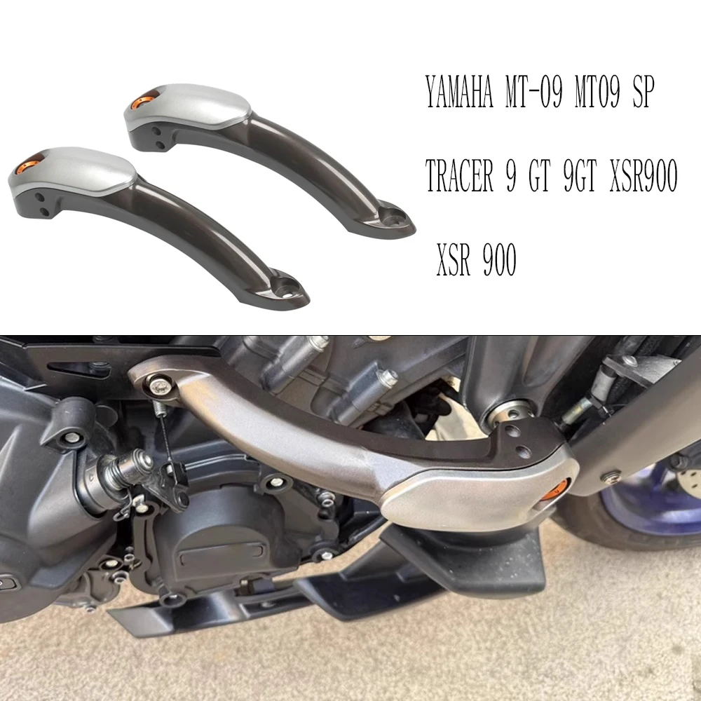 

Cadre de moteur de moto coulissant, barre de protection Anti-chute pour YAMAHA MT-09 MT09 SP TRACER 9 GT 9GT XSR900 XSR 900