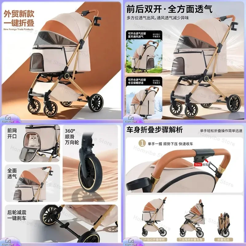 Lightweight Pet Stroller One Click Foldable Carrier for Small Medium Dogs Cats Portable Travel Trolley Wagon Cart Furniture