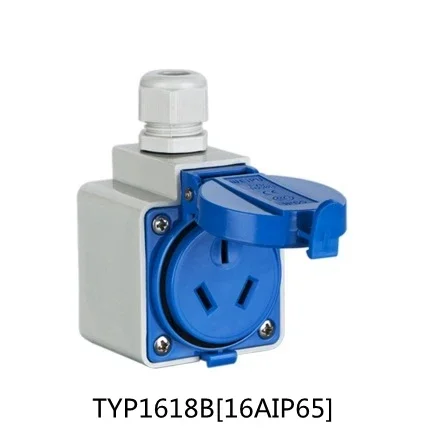 

Weipu TYP1609C Weipu European plug socket 1609B 131 1602 1608B 3-core 10A(20PCS)