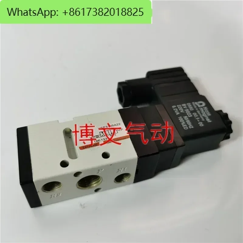 Magnetventil VSF3130 VSF3130A22 VSF3130D24 Umkehrventil