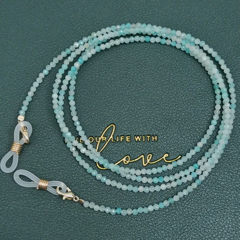 Lii Ji Blue Eyeglasses Chain Amazonite Turquoise Beaded Trendy Women Outside Sunglasses Accessory Necklace Mask Hanging Rope