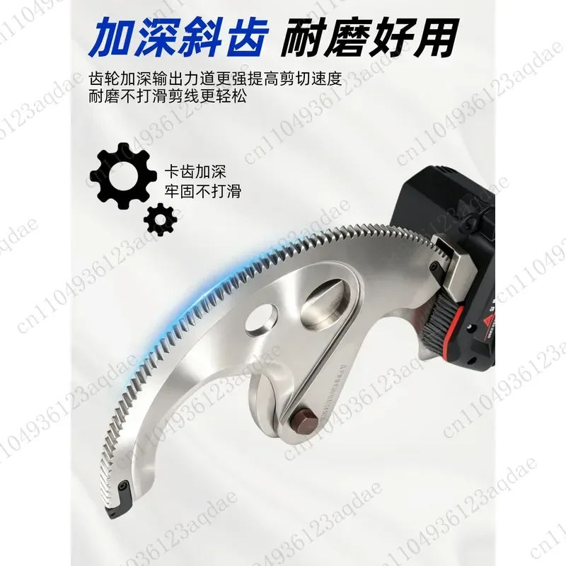 Ratchet electric cable scissors portable  copper aluminum armored lithium battery wire scissors steel strand