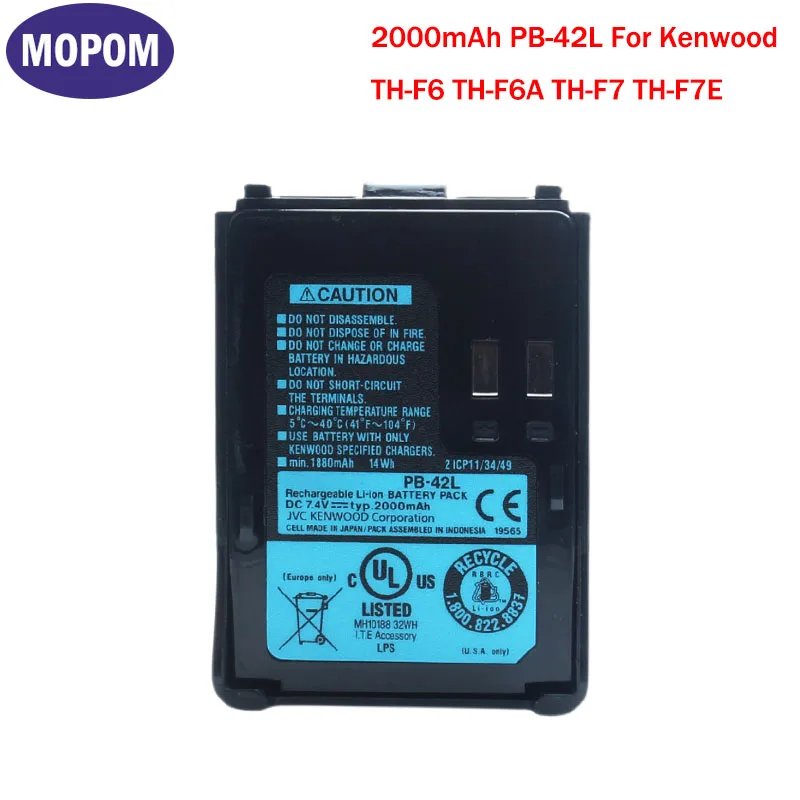 New 2000mAh Li-ion Battery PB-42L PB42L For Kenwood Radio TH-F6 TH-F6A TH-F7 TH-F7E