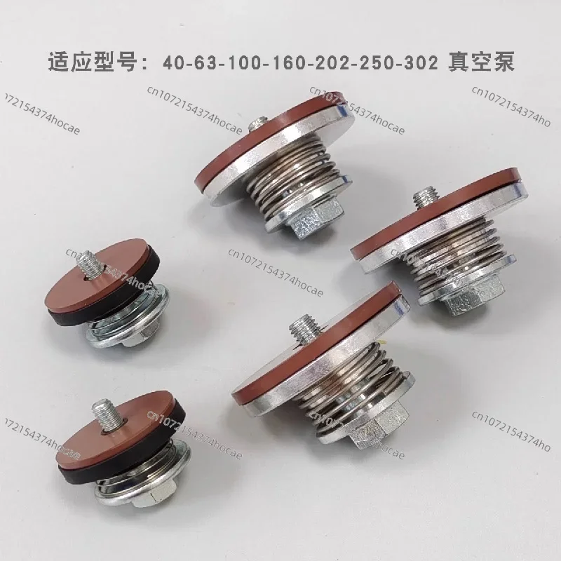 

Vacuum Pump Accessories Exhaust Valve Plate One-way Check Valve Plate RA 0040F 0100F 0160D 0202D D302D