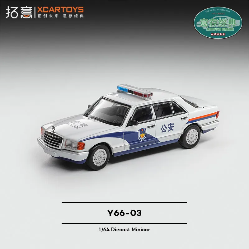 XCARTOYS 1/64 Mercedes-benz 560SEL Simulates A Police Car Alloy Motor Vehicle Diecast Metal Model Kids Toys Boys