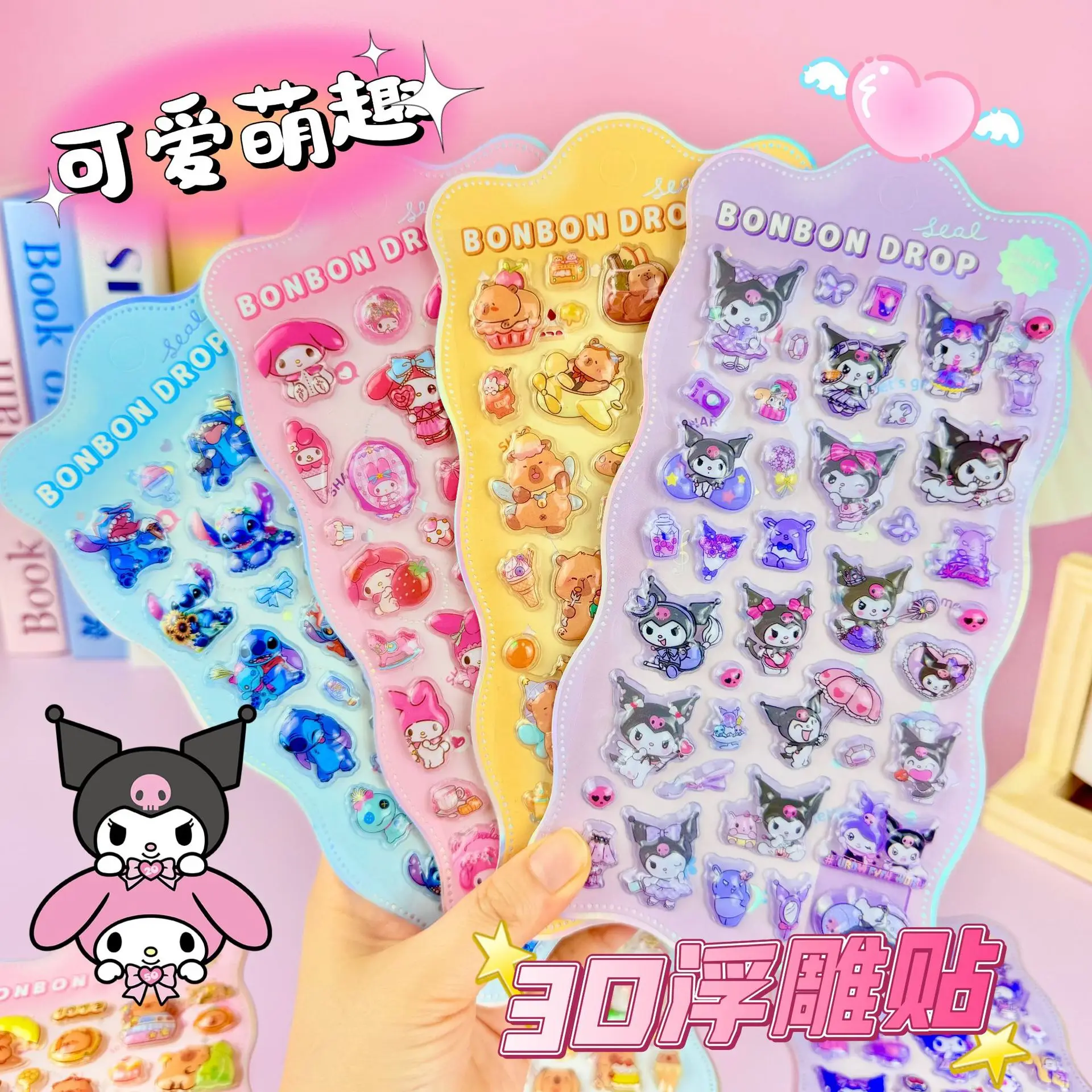 �y�Z�[�����z7 �X�^�C���A�j���X�e�b�`�J�s�o���T�����I�N���~�n���[�L�e�B�V�i�����[�� 3D �����[���[�X�e�b�J�[�N���X�^�������X�e�b�J�[��������