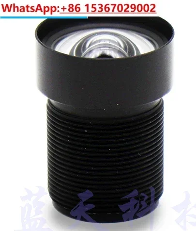 

OpenMV3 4 2Cam H7 M7 M4 undistorted lens 5 million high-definition 3.6mm wide-angle M12 lens