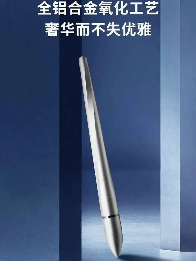 Aluminum T-itanium Magnetic  Floating Neutral Pen, Black Technology, Self Standing Pen, Business Office Ornament