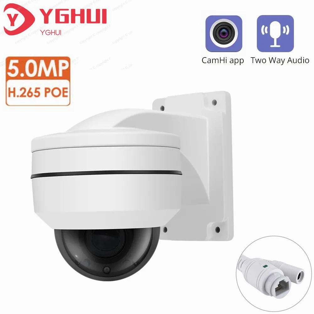 5MP CamHi HD MINI PTZ IP Camera POE Security Protection 2.8-12mm Lens 4X Digita Zoom Waterproof Speed Dome Outdoor CCTV Camera