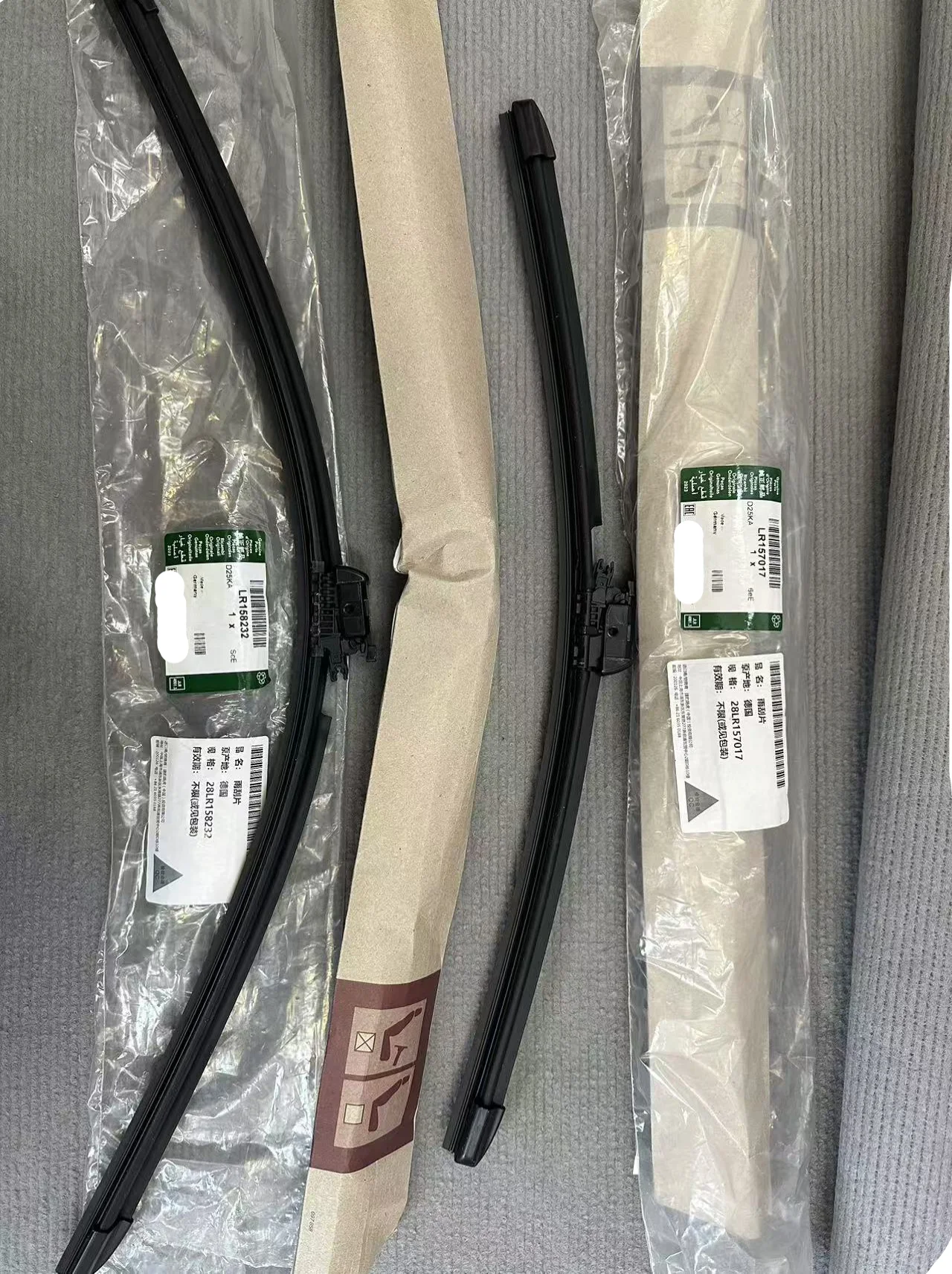 LR157017.LR158232. New Land Rover Executive front wiper blade. New Range Rover Sport front wiper blades.