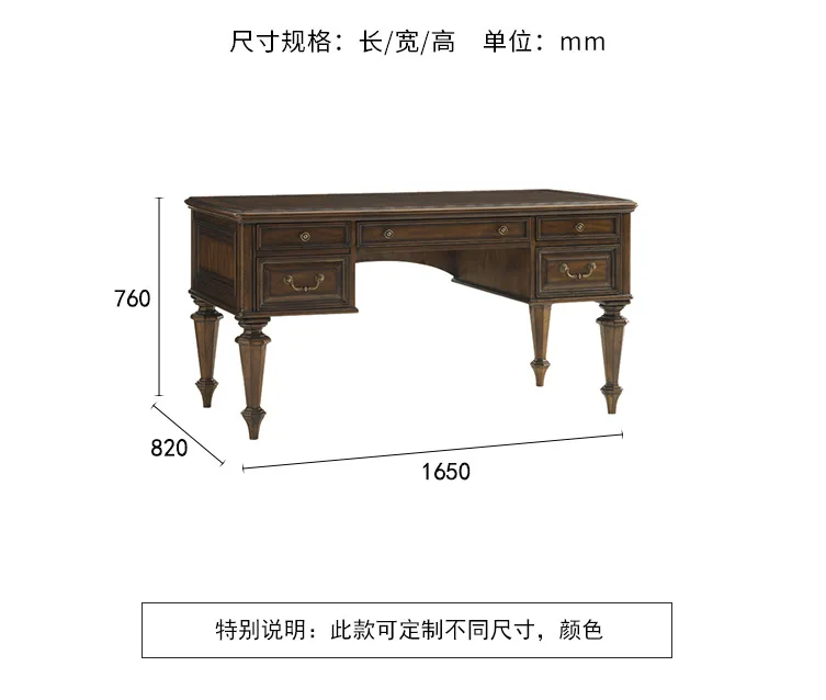 MJY American country solid wood French retro writing desk writing desk