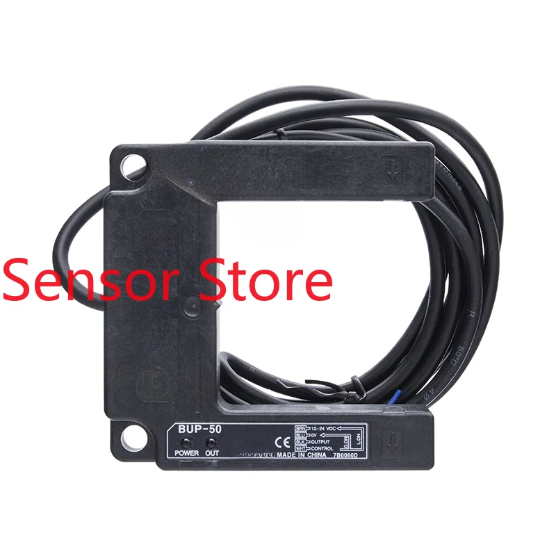 Elevator Level Sensing U-shaped Photoelectric Switch BUP-30-30S-50-50S Sensor Optional