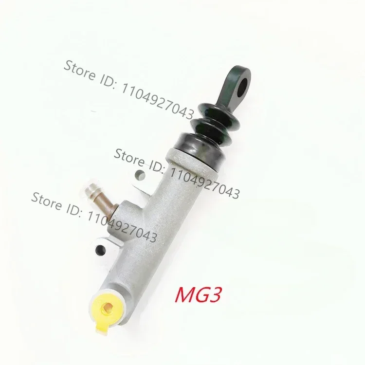 Suitable for Roewe 350 MG MG5 MG3 clutch sub-pump clutch master cylinder slave cylinder active cylinder