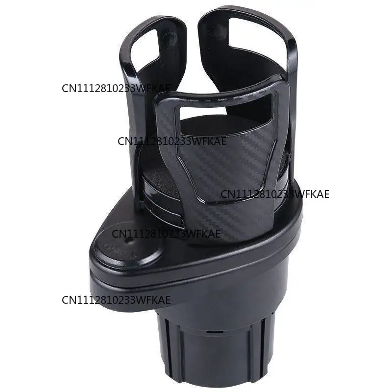 Amazon hot-selling car water cup holder, car beverage holder, cup holder, one point and two ABS material cup fixing bracket