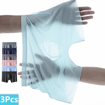 3 Pcs 남자 복서 반바지 얼음 실크 팬티 원활한 섹시한 속옷 남자 팬티 팬티 남성 울트라 얇은 통기성 복서 팬티