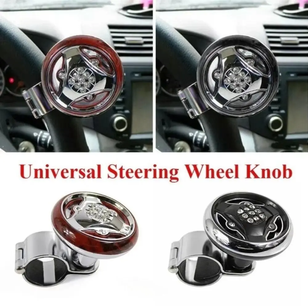 Universal ABS Steering Wheel Spinner Knob Rotating Car Turning Steering Wheel Ball Handle Adapter Car Accessories Automobile