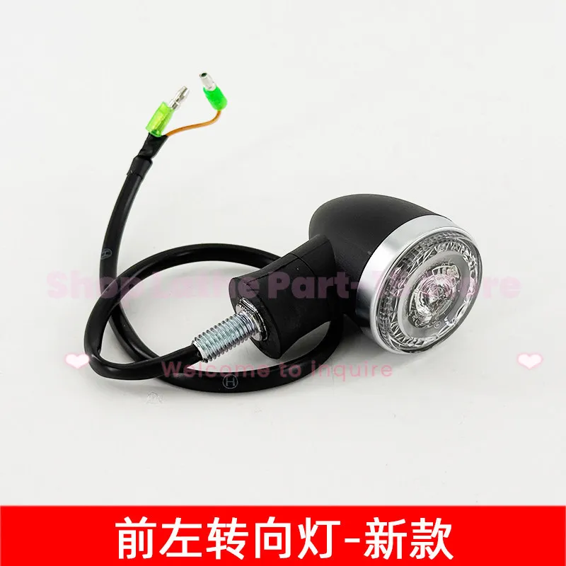 For CB190SS Wuyang Honda Euro4 New Model Factory   Motorcycle Turning Signal Light Kit