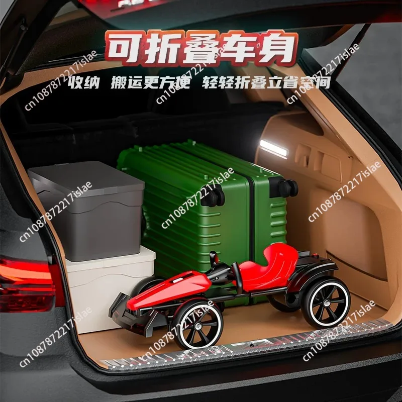 Installation-Free Foldable Electric Four-Wheel Car, High Horsepower Remote Control Ride-On for All Ages