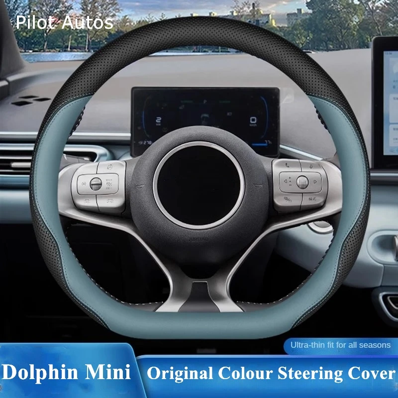 2024 Original Colour For BYD Dolphin Mini Car Steering Wheel Cover Interior Genuine Leather Breathe Nappa 2025 2023