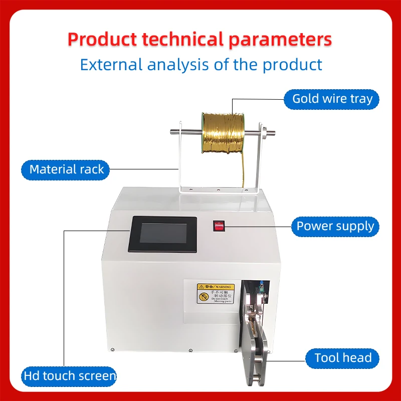 Automatic Golden Wired Tying Machine Touch Screen Semi-automatic Cable Wire Binding Machine Lollipop Bread Hanger Tying Machine