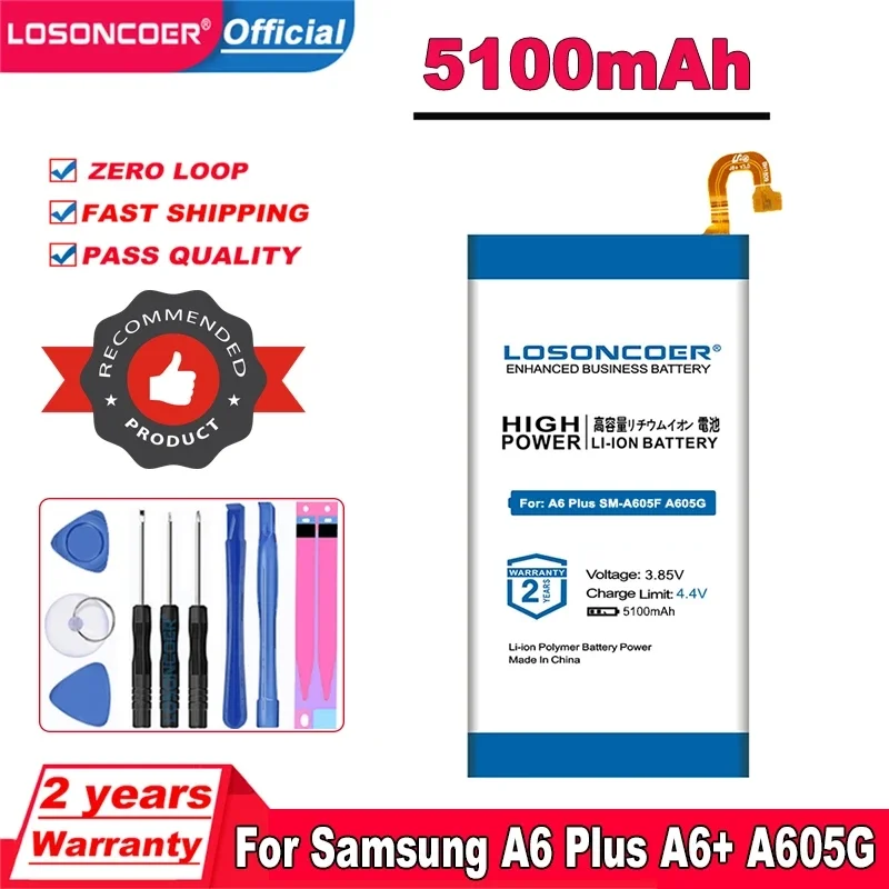 SM-A605K용 5100mAh 배터리 추천 및 실사용 리뷰: 장시간 사용을 위한 최적의 선택