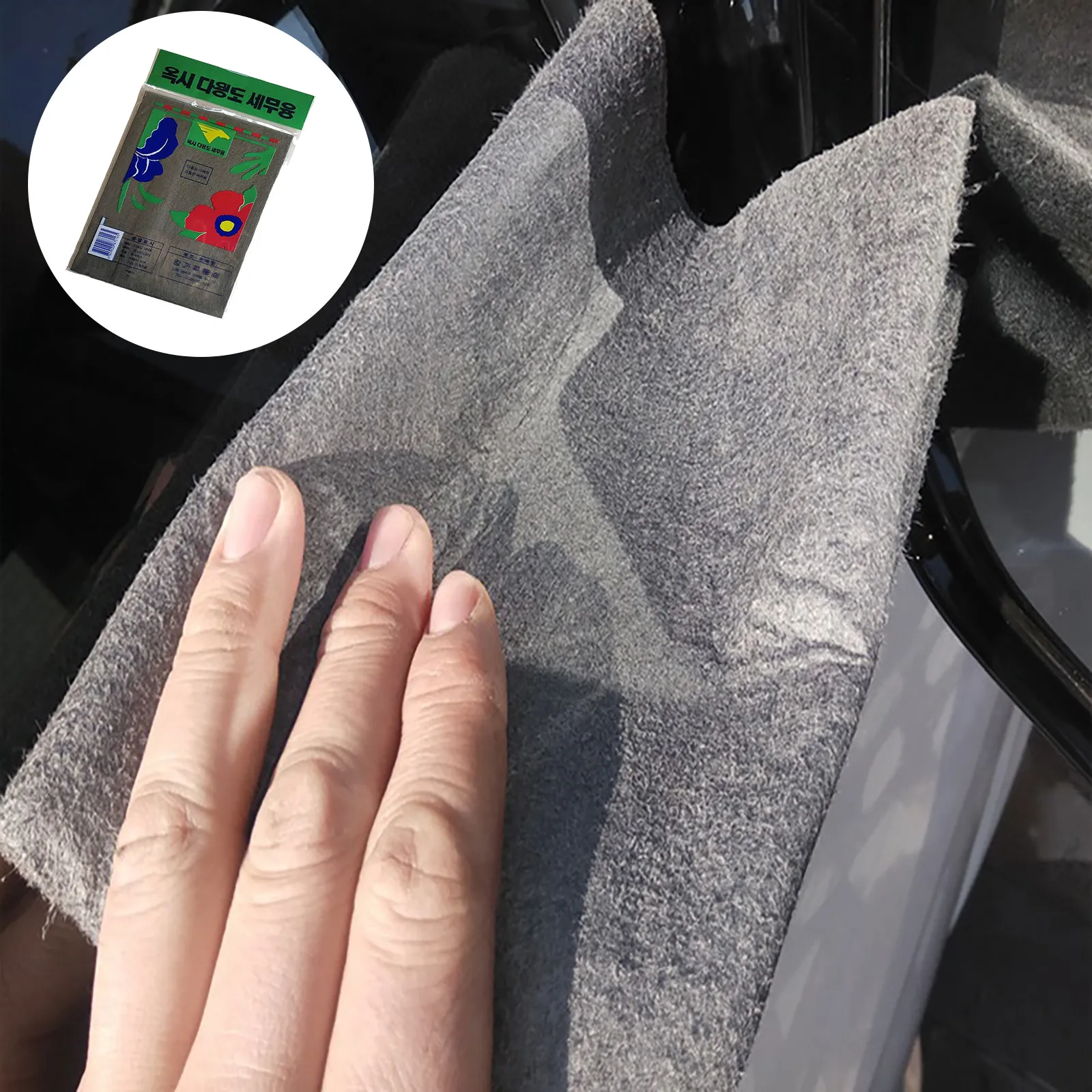 Glass Cleaner Streak - Paño de Limpieza para Vidrios, Toalla