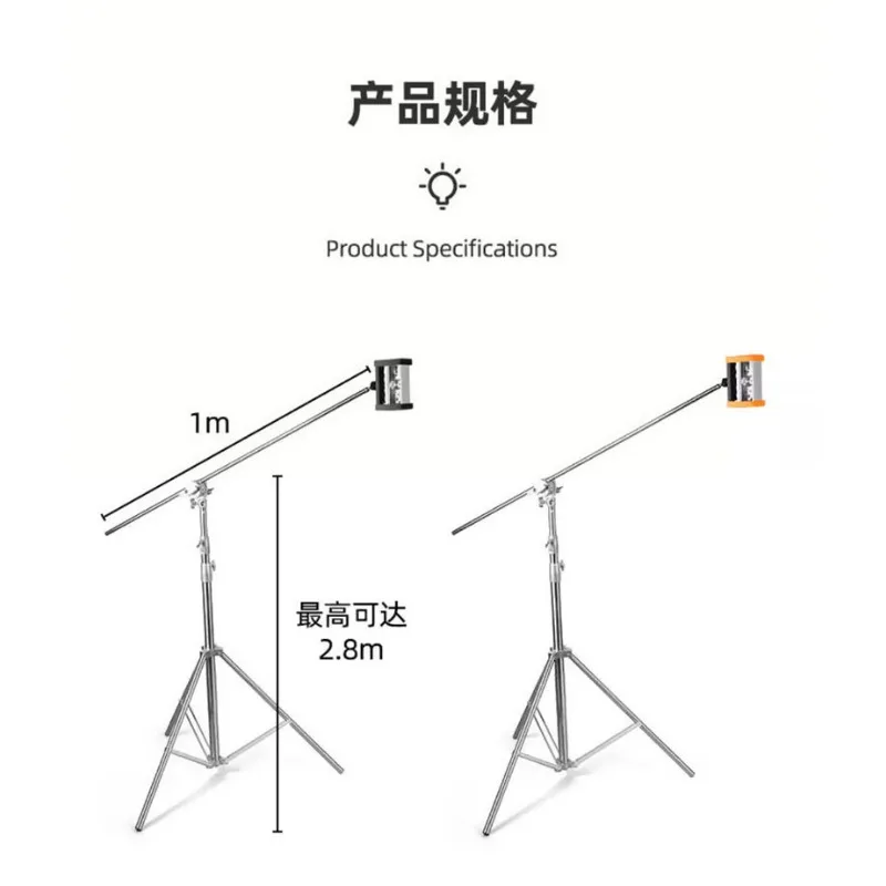 Polishing lamp Clear corner lamp Supporting stainless steel bracket Tripod Two Three lamps Universal support rod Retractable